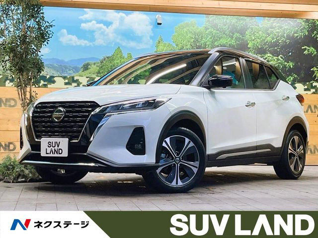 日産 キックス 