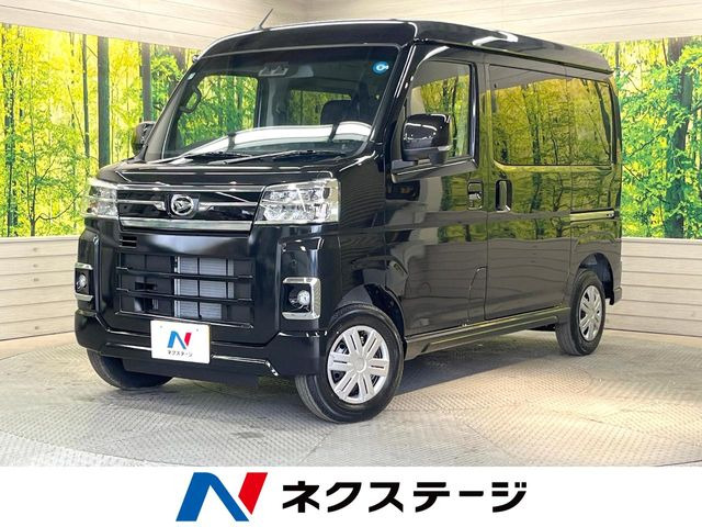 ダイハツ アトレー 