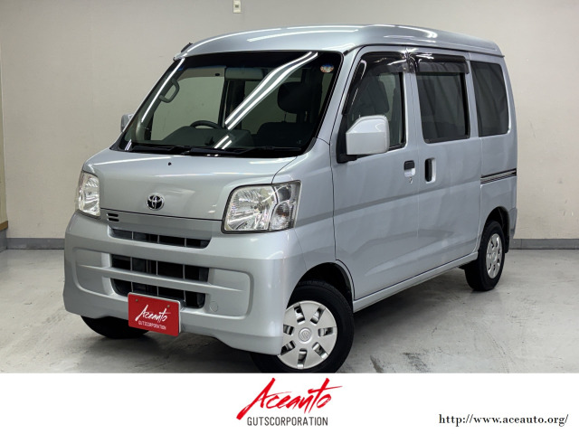 トヨタ ピクシスバン 