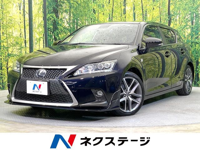 レクサス CT 