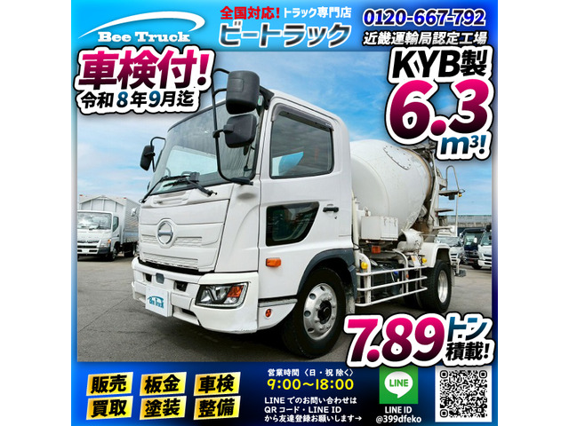 日野 レンジャー 