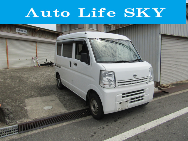 日産 NV100クリッパー 