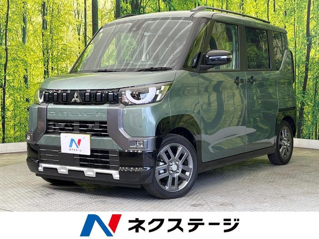 三菱 デリカミニ 