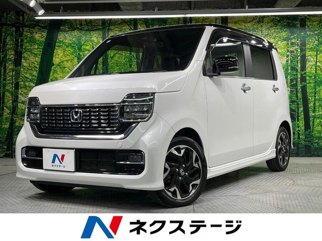 ホンダ N-WGNカスタム 