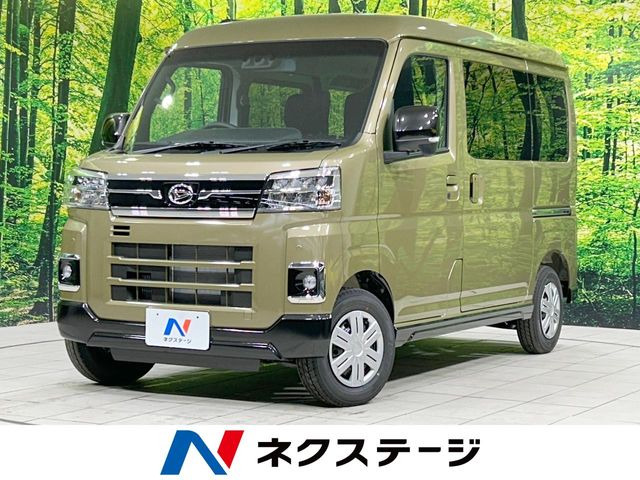 ダイハツ アトレー 