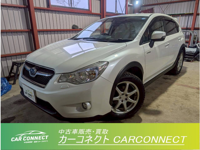 スバル インプレッサXVハイブリッド 