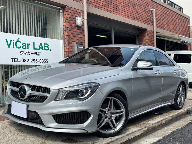 メルセデス・ベンツ CLAクラス 