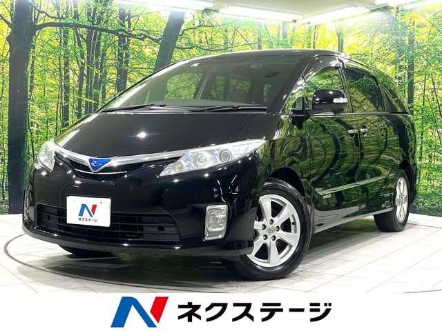 トヨタ エスティマハイブリッド 