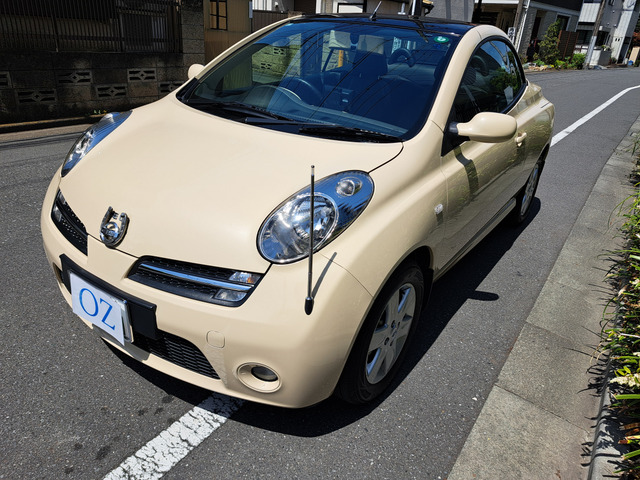 日産 マイクラC+C 