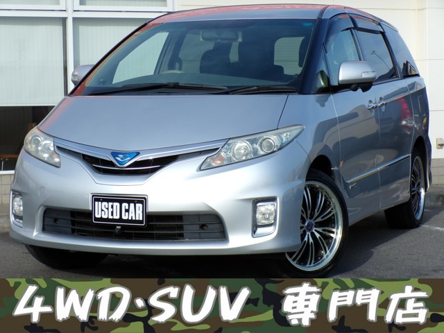 トヨタ エスティマハイブリッド 