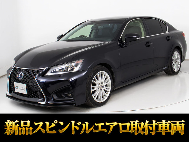 レクサス GS 