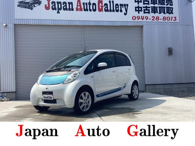 三菱 i-MiEV 