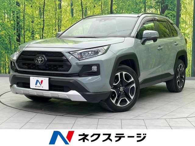 トヨタ RAV4 