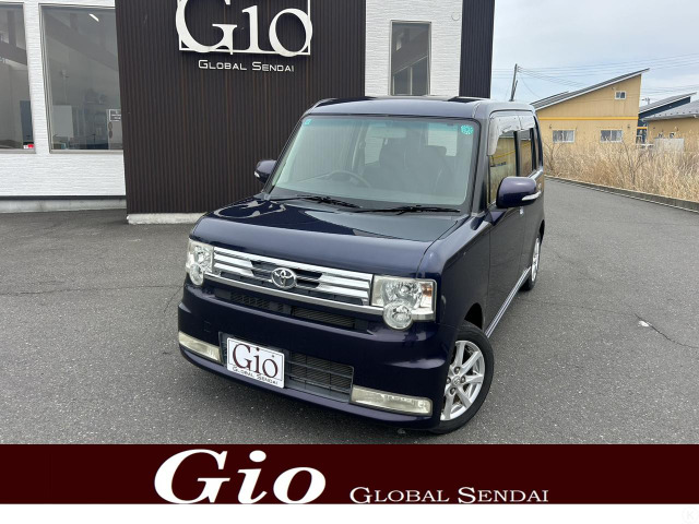 トヨタ ピクシススペース 