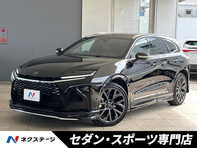 トヨタ クラウンエステート 