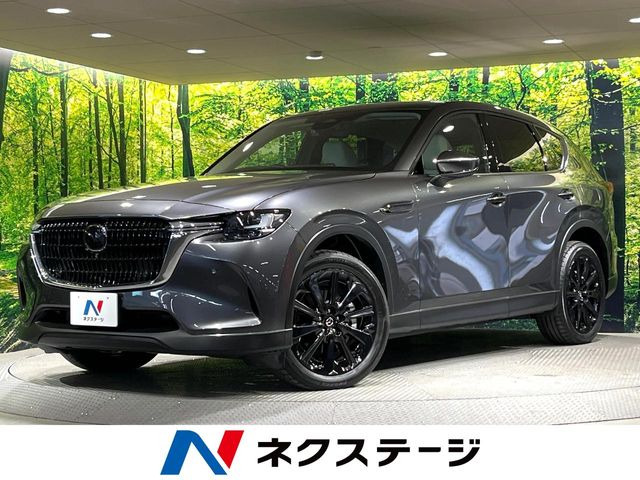 マツダ CX-60 