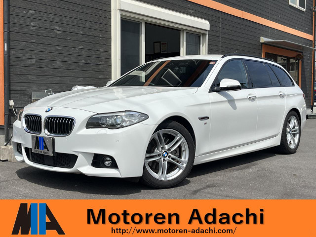 BMW 5シリーズツーリング 