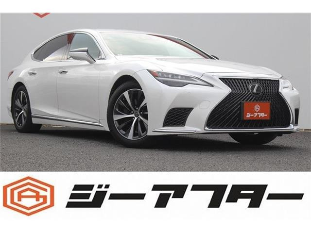 レクサス LS 