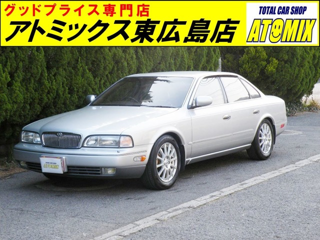 日産 インフィニティQ45 