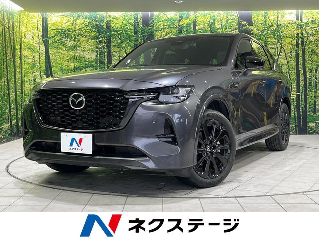 マツダ CX-60 