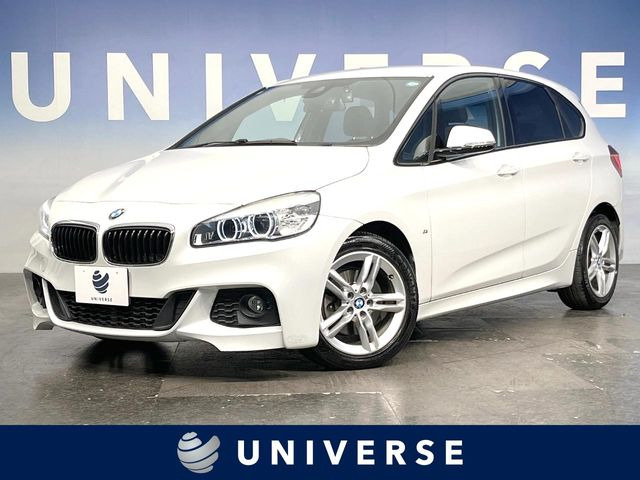 BMW 2シリーズアクティブツアラー 