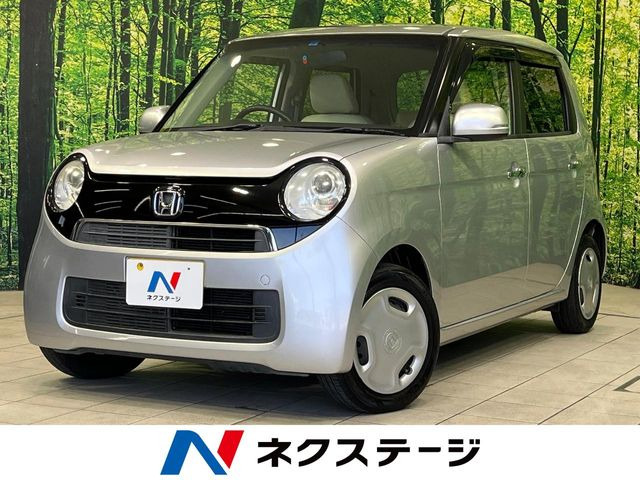 ホンダ N-ONE 