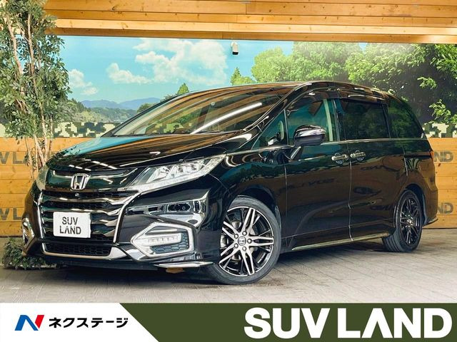 ホンダ オデッセイ 