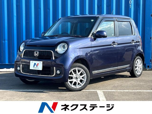 ホンダ N-ONE 