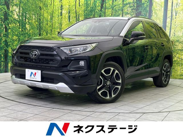 トヨタ RAV4 