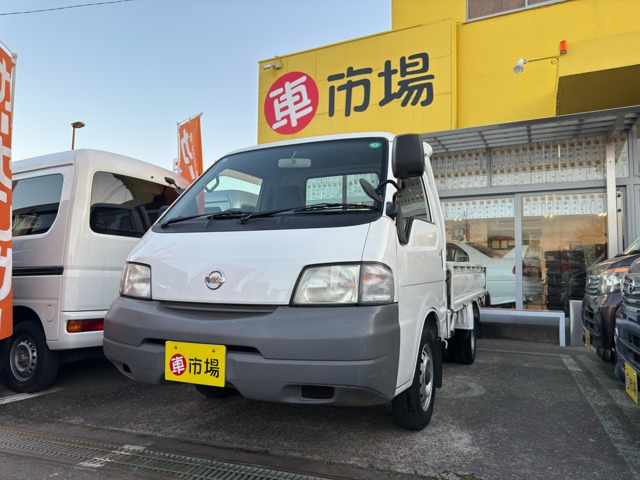 日産 バネットトラック 