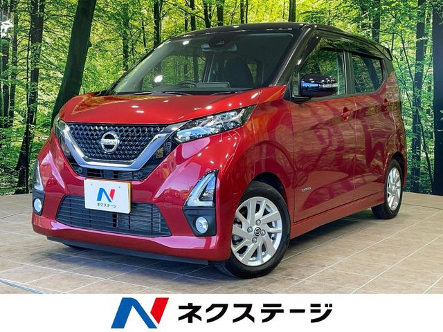 日産 デイズ 