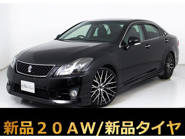 トヨタ クラウンアスリート 