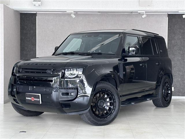 ランドローバー ディフェンダー 