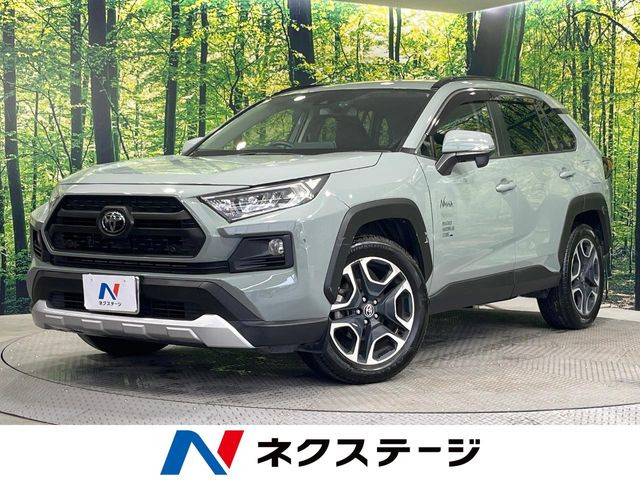 トヨタ RAV4 