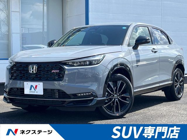 ホンダ ヴェゼル 