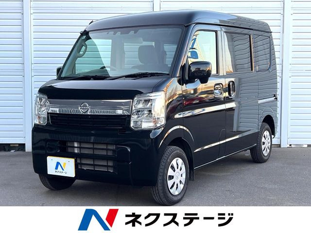 日産 クリッパー 