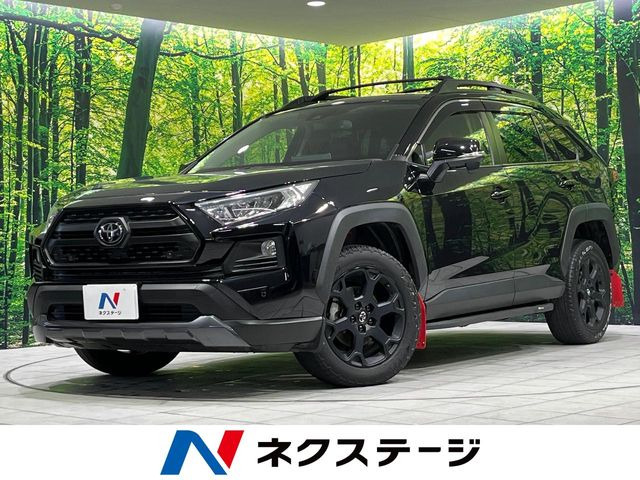 トヨタ RAV4 