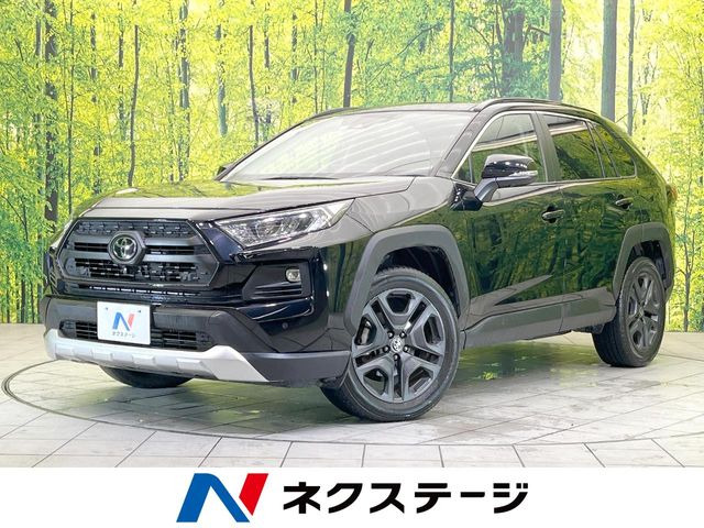 トヨタ RAV4 