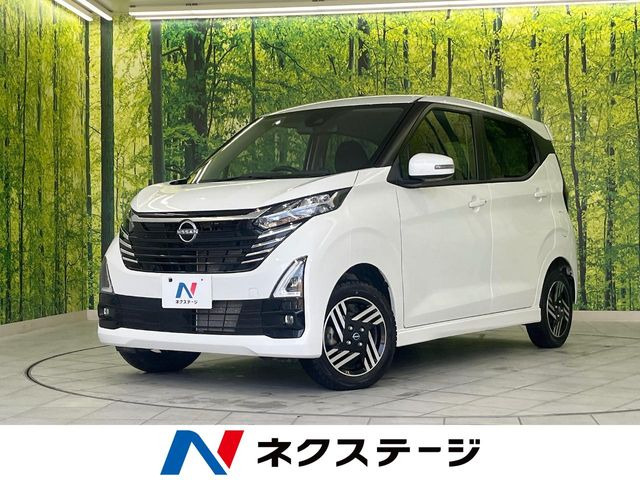 日産 デイズ 