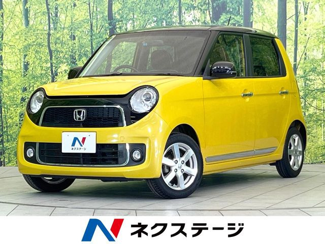 ホンダ N-ONE 
