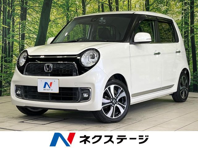 ホンダ N-ONE 