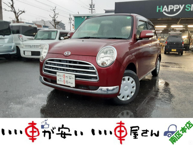 ダイハツ ミラジーノ 