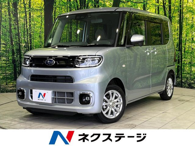 スバル シフォン 