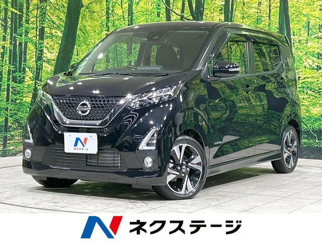 日産 デイズ 