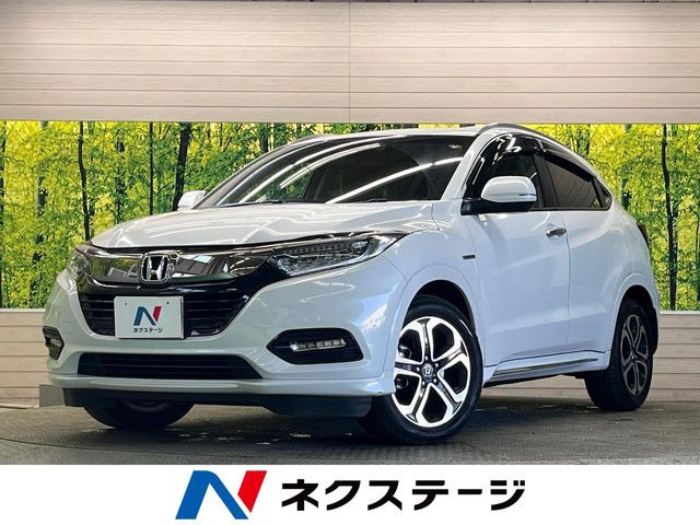 ホンダ ヴェゼル 