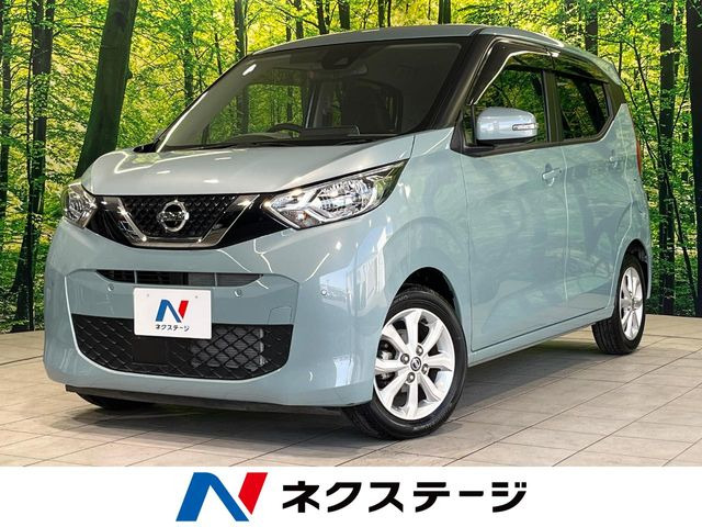日産 デイズ 