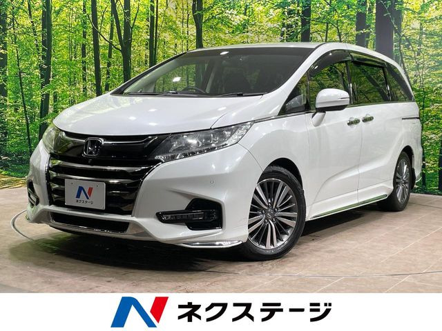 ホンダ オデッセイ 