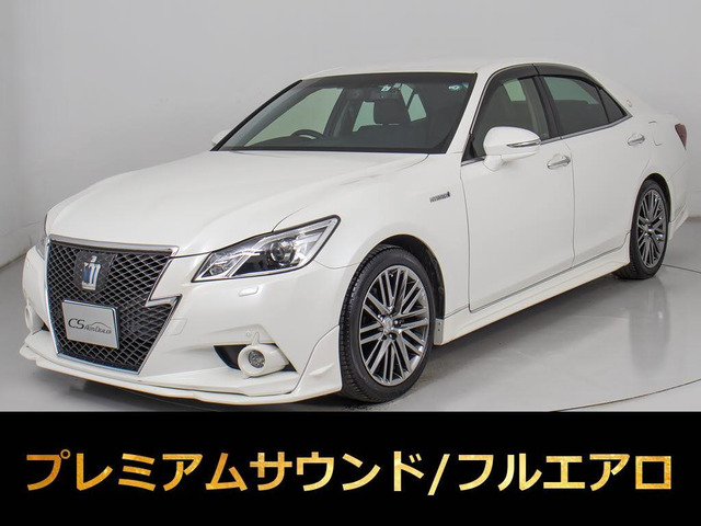 トヨタ クラウンアスリート 