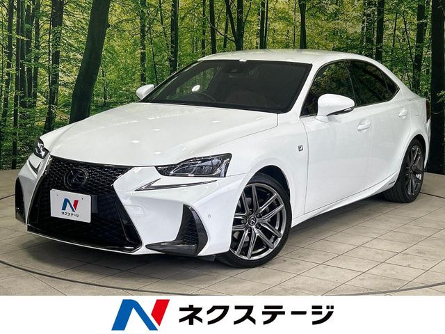 レクサス IS 