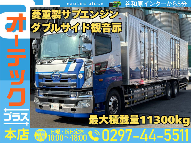 日野 プロフィア 